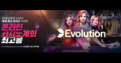 Evolution Casino | 에볼루션카지노 가입주소 이벤트 첫충100%