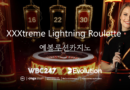 xxx익스트림-라이트닝룰렛(XXXtreme Lightning Roulette)