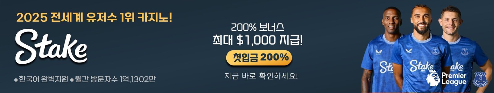 에볼루션카지노가입주소